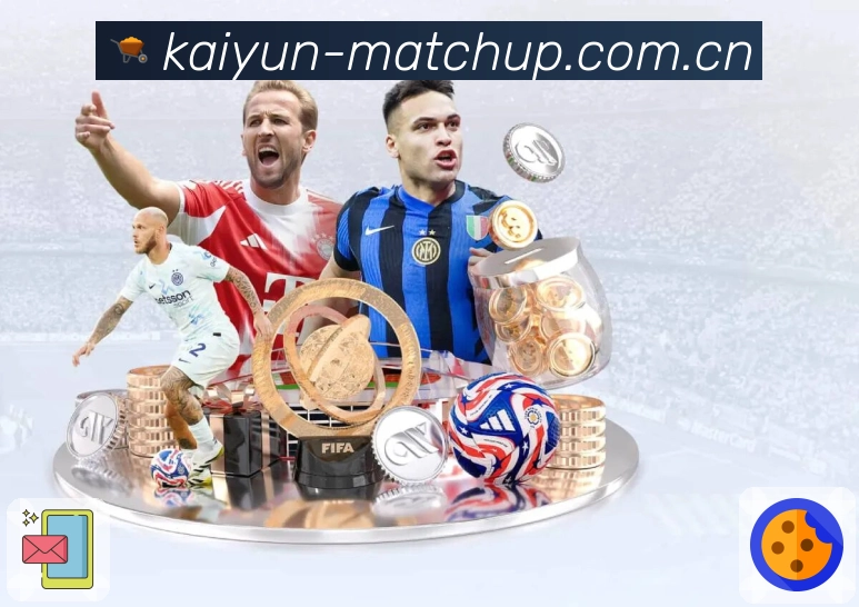 体育平台欢迎图